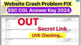 SSC CGL 2024 Answer Key Out ||SSC CGL 2024 Answer Key Link||SSC CGL 2024 Scorecard Kaise Dekhe 