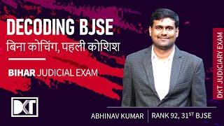 Bihar Judicial Exam |  How To Crack Without Coaching In First attempt | By Abhinav Kumar, Rank 92