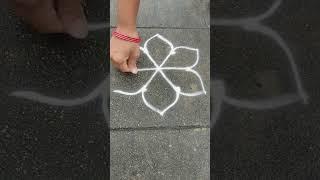 Small Beginners Rangoli Designs #Shorts #DailyRangoli #simplerangoli #beginnerskolam