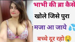 very interesting Gk questions ।। Sexy Gk question ।। #brgkstudy