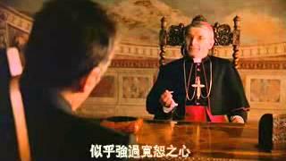 Godfather 3 ,Corleone would control Vatican Bank