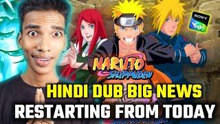 Good News Naruto Shippuden Hindi Dub Restarting On Sony Yay!! Naruto Shippuden Season 6 in Hindi