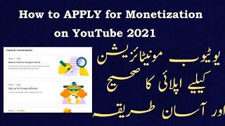 How To Apply For Monetization On YouTube 2022 ll Correct Way To Apply for YouTube Monetization 2022