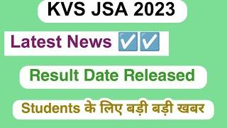 KVS JSA Result 2023 | How to check Result KVS JSA fully details explaining 2023