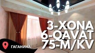 3 хоналик 6 кават 75 м кв Гагарина 33900$ ️ +998-88-286-80-80 / Самарканд квартира 2022