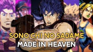 SONO CHI NO SADAME  |  Made In Heaven Edition  [Every JoJo OP AMV]