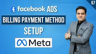 Facebook Billing and Payment Setup Full Tutorial in Hindi | Facebook Billing Settings | #fbadscourse