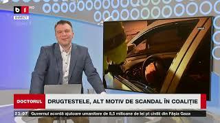 DOCTORUL. PING PONGUL DECLARAȚIILOR ÎN GUVERN/ INCONȘTIENȚA LA COTE MAXIME PE TRANSFĂGĂRĂȘAN. 11 iul