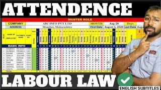 How to Make Automated Attendance Sheet in Excel | Attendance register As per Labour Laws