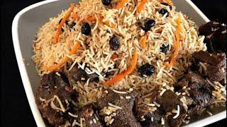 How To Make Kabuli Pulao / Afghani Pulao / Kabli Pulao (Afghanistan) Eid Special (English Subtitles)