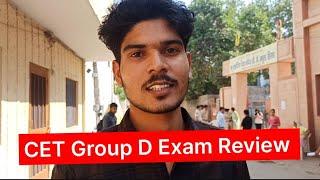 HSSC CET Group D Exam Review Live.. HSSC Group D Exam Analysis 2023.