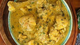 How to make Chicken Reshmi Curry | Chicken Reshmi Curry | Chicken Curry