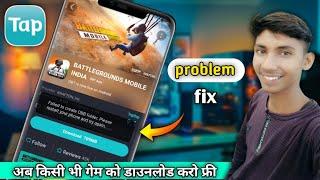 How To Solve Tap Tap obb file problem | Failed to create OBB folder please restart your phone