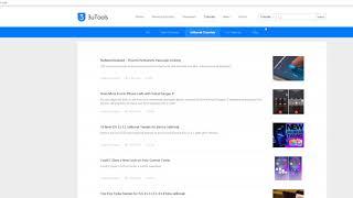 How to find the jailbreak tutorials on 3uTools?