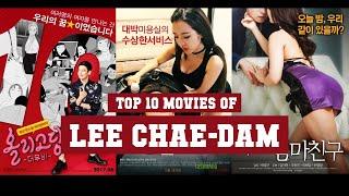 Lee Chae-dam Top 10 Movies | Best 10 Movie of Lee Chae-dam