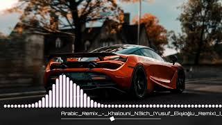 Arabic remix khalouni n3ich (slowed reverb) download link  in description