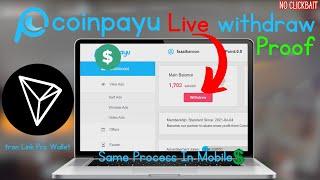 CoinPayU Live Withdraw - How to Withdraw Money from Coinpayu | Step by Step Payment Process Free BTC