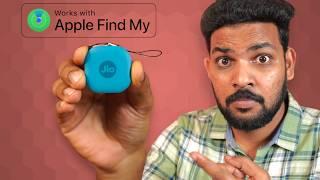 JioTag Air Unboxing and Demo in tamil | Competition to Airtag ?