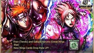 NxB NV: Summon New Banner Pain (Tendo) & Sakura (GNW) | Lucky??