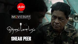 OTRAI PANAI MARAM - Sneak Peek | Puthiyavan Rasaiyah | Navaayugha | Thanigaivel | R Kumaresan