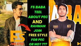 Fs baba Taking about rahman in pec | F4 Rahman join us or not | Fs Baba |  REHMAAN JOINING FS??