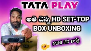 #tataplay #mini #hd #settopbox  #unboxing #telugu#tataplay #dth @tataplaytechnician #tech #dth