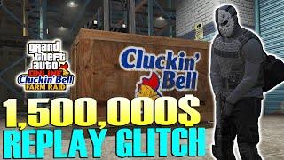SOLO Grinding 1,500,000$ Cluckin' Bell Heist Replay Glitch GTA Online SOLO Money Guide