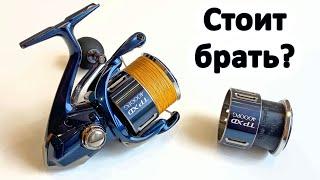 Катушка под джиг SHIMANO 21 Twin Power XD 4000PG - обзор / опыт первого сезона