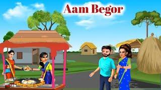 Aam Begor | Santali Cartoon Video | Santali Cartoon  | Santali Kahani | New Santali Cartoon 2023