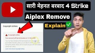 aiplex software pvt ltd copyright strike removed | youtube copyright strike | channel terminate