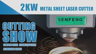 2KW/2000W Metal Sheet Laser Cutter Cutting Show