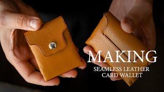Making seamless card holder. Leather wallet DIY tutorial