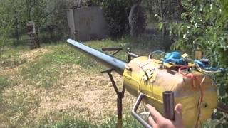 Propane cannon 24l