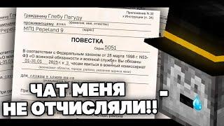 САМЫЕ СМЕШНЫЕ МОМЕНТЫ ПУГОДА ЗА ЯНВАРЬ | ОТЧИСЛЕНИЕ, ИЗВИНЕНИЕ НА КАМЕРУ, ЯЩИКИ