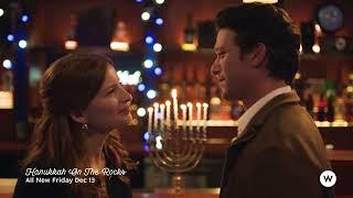 Hanukkah on the Rocks | Countdown to Christmas | W Network