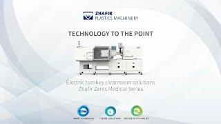 Haitian Zhafir Zeres Medical Series at K 2022 | Spring element solution in ZE1200III-300 medical