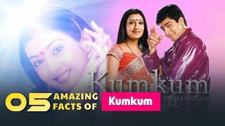 05 Amazing Facts Of Kumkum Serial | Telly Flash Episode 03 | Kumkum Offscreen Photos