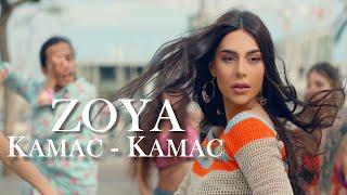 Zoya Baraghamyan - Kamac - Kamac //NEW 2023//