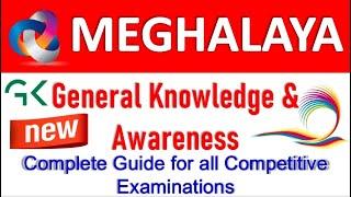 Meghalaya State General Knowledge | Top 180+ Important Questions with Answers | GK