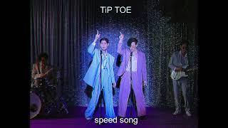 HYBS - Tip Toe (speed song)