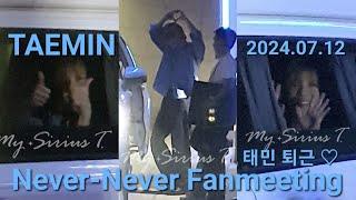 Taemin  Fanmeeting Never-Never leaving 4K 태민 네버네버 팬미팅 퇴근 ~생축~ #SHINee #샤이니 #シャイニー #TAEMIN #태민 #テミン