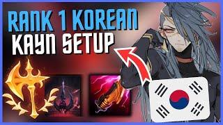 Rank 1 Korean Kayn Is DESTROYING With This Setup! (Who Is Yangzhiganlu)