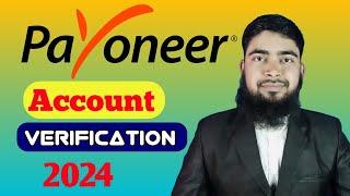 How to verification Payoneer account 2024|| Outsourcing Institute By Ismail