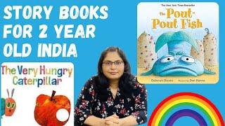 BEST Story Books For 2 Year Olds || Books For 2 Year Old INDIA (2024)