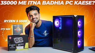 Ultimate 35,000 Rs AMD Gaming PC Build 2024 | Performance Beast