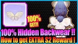 100% GET!! HIDDEN Lace Butterfly Wings Backwear!! [Ragnarok Origin Global]