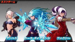 The King of Fighters 2002 Unlimited Match - Diamond Dust "Kula Diamond's Theme"