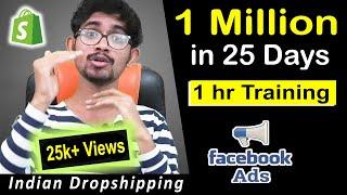 Facebook Ads Strategy 2.0 For Indian Dropshipping | Indian Ecom