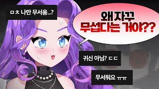 얘들아 이거 완전 채색 꿀팁이라니까?? ;;