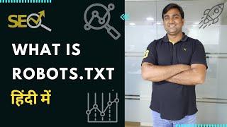 What is robots.txt in Hindi  | How to Create Robots.txt File